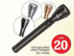 Nesto Vitava Flashlight 3SC VF1519 offer