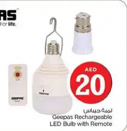 Nesto Geepas Rechargeable LED Bulb with Remote offer