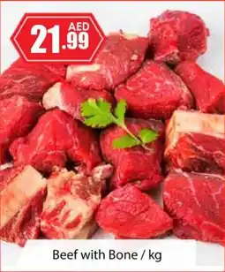 Amber Beef with Bone/kg offer