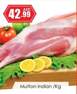Amber Mutton Indian /Kg offer