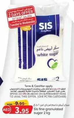 KM Trading Ais fine granulated sugar 2 kg offer