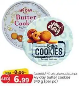 KM Trading My day butter cookies 340 g per pc offer