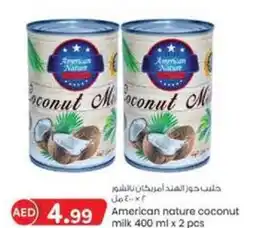 KM Trading American nature coconut milk 400 ml x 2 pcs offer