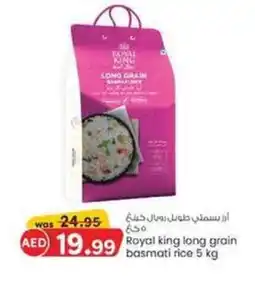 KM Trading Royal king long grain basmati rice 5 kg offer
