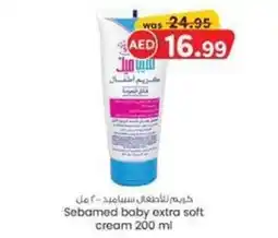 KM Trading Sebamed baby extra soft cream 200 ml offer