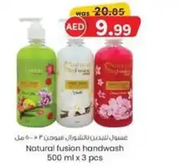 KM Trading Natural fusion handwash 500 ml x 3 pcs offer