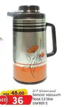 KM Trading Sencor vacuum flask 1.3 litre SNF1611 S offer