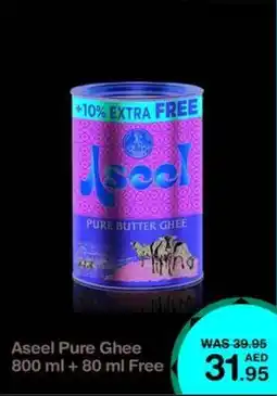 Choithrams Aseel Pure Ghee 800ml +80 ml free offer