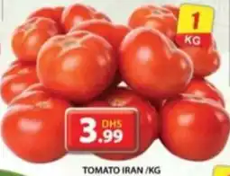 Grand Hyper Market TOMATO KG offer