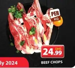 Grand Hyper Market BEEF CHOPS offer