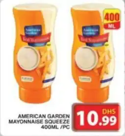 Grand Hyper Market AMERICAN GARDEN MAYONNAISE SQUEEZE 400ML PC offer