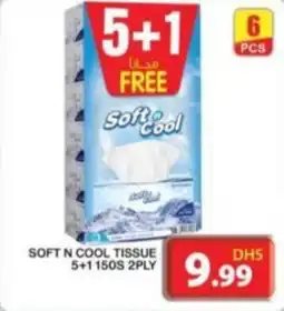 Grand Hyper Market SOFT N COOL TISSUE 5+1 150S 2PLY offer