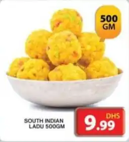 Grand Hyper Market SOUTH INDIAN LADU 500GM offer