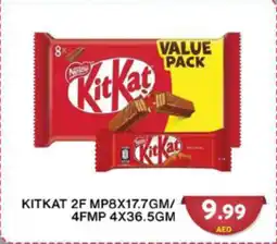Grand Hyper Market KITKAT 2F MP8X17.7GM 4FMP 4X36.5GM offer