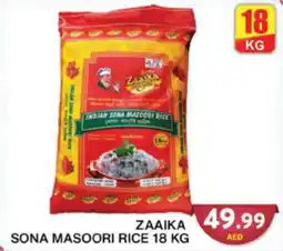 Grand Hyper Market ZAAIKA SONA MASOORI RICE 18 KG offer