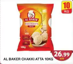 Grand Hyper Market AL BAKER CHAKKI ATTA 10KG offer
