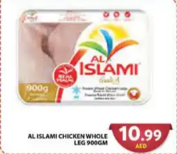 Grand Hyper Market AL ISLAMI CHICKEN WHOLE LEG 900GM offer
