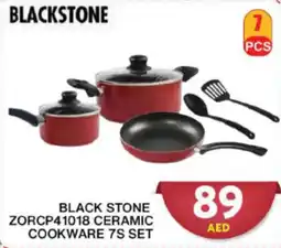 Grand Hyper Market BLACK STONE ZORCP41018 CERAMIC COOKWARE 7S SET offer