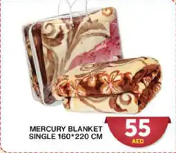 Grand Hyper Market MERCURY BLANKET SINGLE 160 220 CM offer