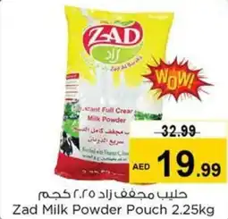 Nesto Zad Milk Powder Pouch 2.25kg offer