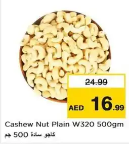 Nesto Cashew Nut Plain W320 500gm offer