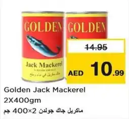 Nesto Golden Jack Mackerel 2X400gm offer