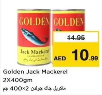 Nesto Golden Jack Mackerel 2X400gm offer