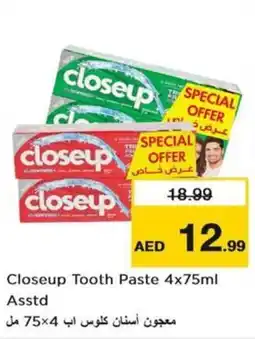 Nesto Closeup Tooth Paste 4x75ml Asstd offer