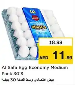 Nesto Al Safa Egg Economy Medium Pack 30S offer