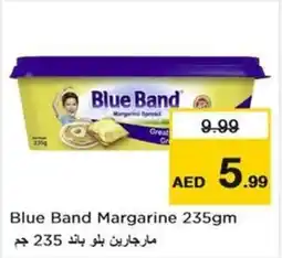 Nesto Blue Band Margarine 235gm offer