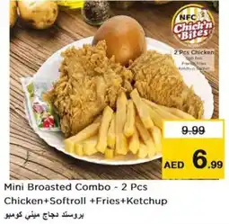 Nesto Mini Broasted Combo 2 Pcs Chicken+Softroll +Fries+Ketchup offer