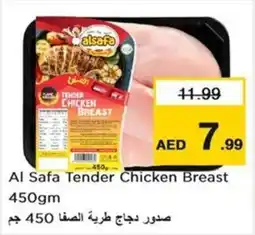 Nesto Al Safa Tender Chicken Breast 450gm offer