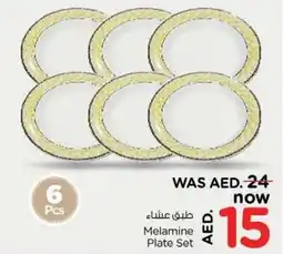 Nesto Melamine Plate Set offer