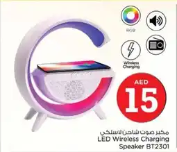 Nesto LED Wireless Charging Speaker BT2301 offer