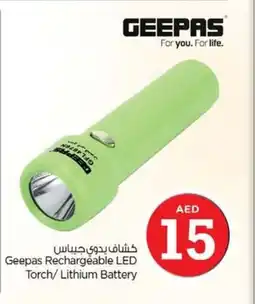 Nesto Geepas Rechargeable LED Torch / Lithium Battery offer