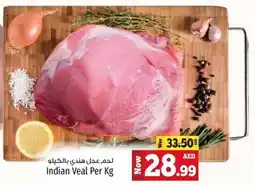 Kenz Hypermarket Indian Veal Per kg offer