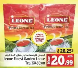 Kenz Hypermarket Leone Finest Garden Loose Tea 2 x 450gm offer