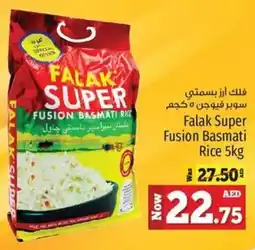 Kenz Hypermarket Falak Super Fusion Basmati Rice 5kg offer