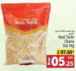 Kenz Hypermarket Real Taste Chana Dal 1kg offer