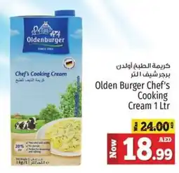 Kenz Hypermarket Olden Burger Chef's Cooking Cream 1 Ltr offer