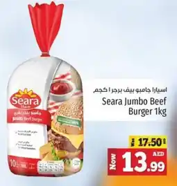 Kenz Hypermarket Seara Jumbo Beef Burger 1kg offer