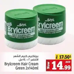 Kenz Hypermarket Brylcreem Hair Cream Green 2x140ml offer