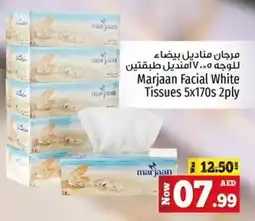 Kenz Hypermarket Marjaan Facial White Tissues 5x170s 2ply offer