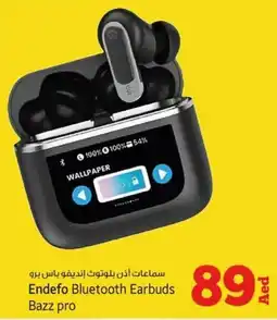 Kenz Hypermarket Endefo Bluetooth Earbuds Bazz pro offer