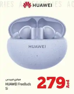 Kenz Hypermarket HUAWEI FreeBuds 5i offer
