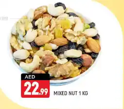 Shaklan MIXED NUT 1 KG offer