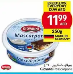 Viva Giovanni Mascarpone 250g offer