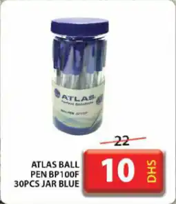 Grand Hyper Market ATLAS BALL PEN BP100F 30PCS JAR BLUE offer