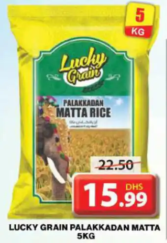 Grand Hyper Market LUCKY GRAIN PALAKKADAN MATTA 5KG offer