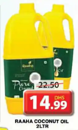 Grand Hyper Market RAAHA COCONUT OIL 2LTR offer